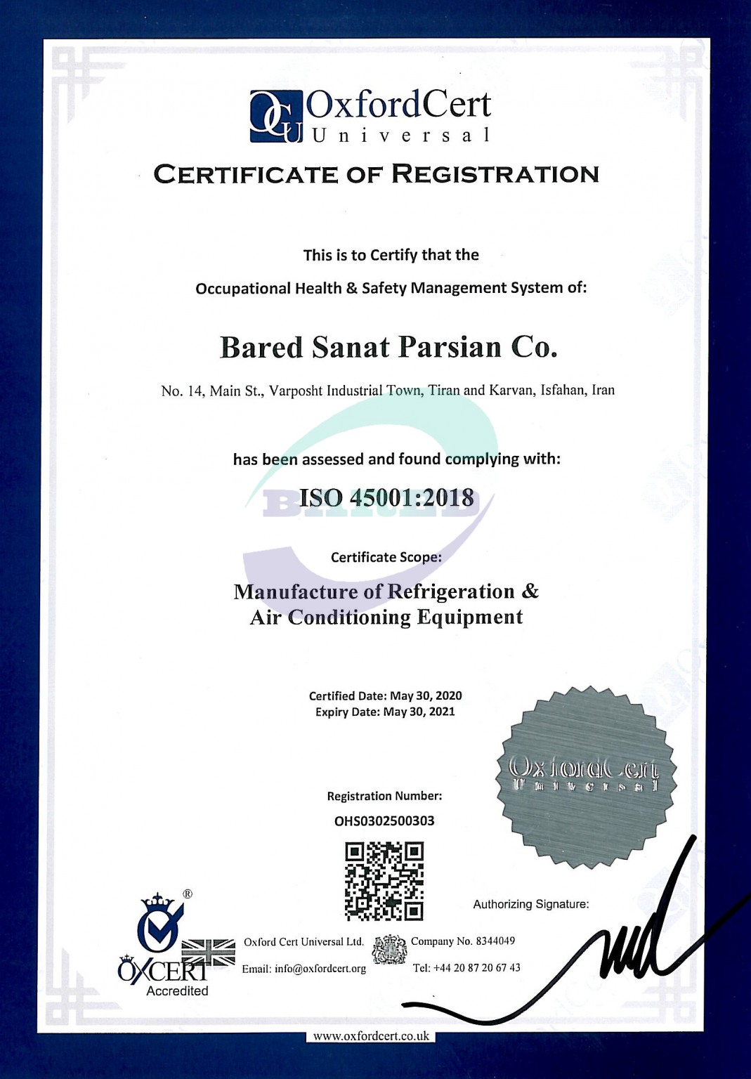 استاندارد ایمنی شغلی ISO 45001:2018