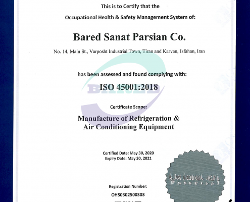 استاندارد ایمنی شغلی ISO 45001:2018